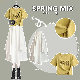 イエローTシャツ+ホワイトスカート/セット