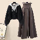 ブラック/ジャケット+コーヒー/スカート