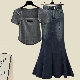 ダークグレー/Tシャツ+ブラック/スカート