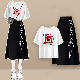 ホワイト03/Tシャツ+ブラック/スカート